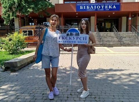 зображення новини