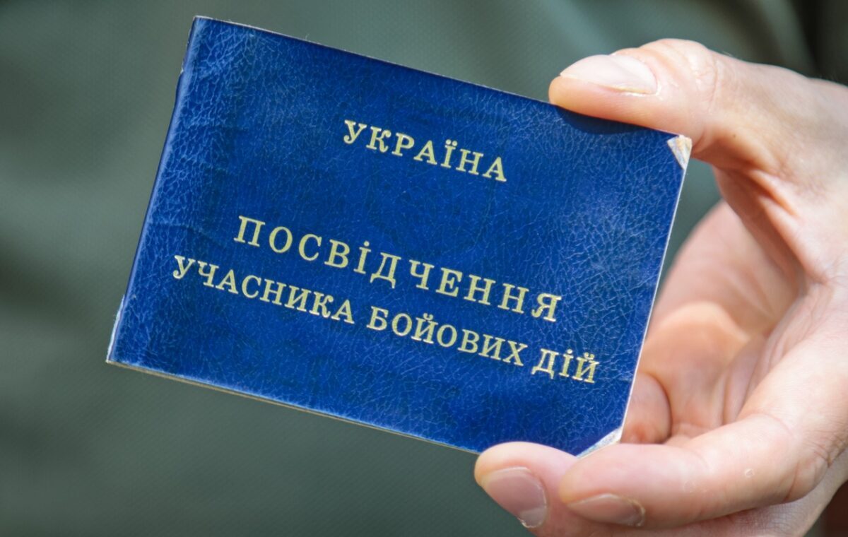 зображення новини