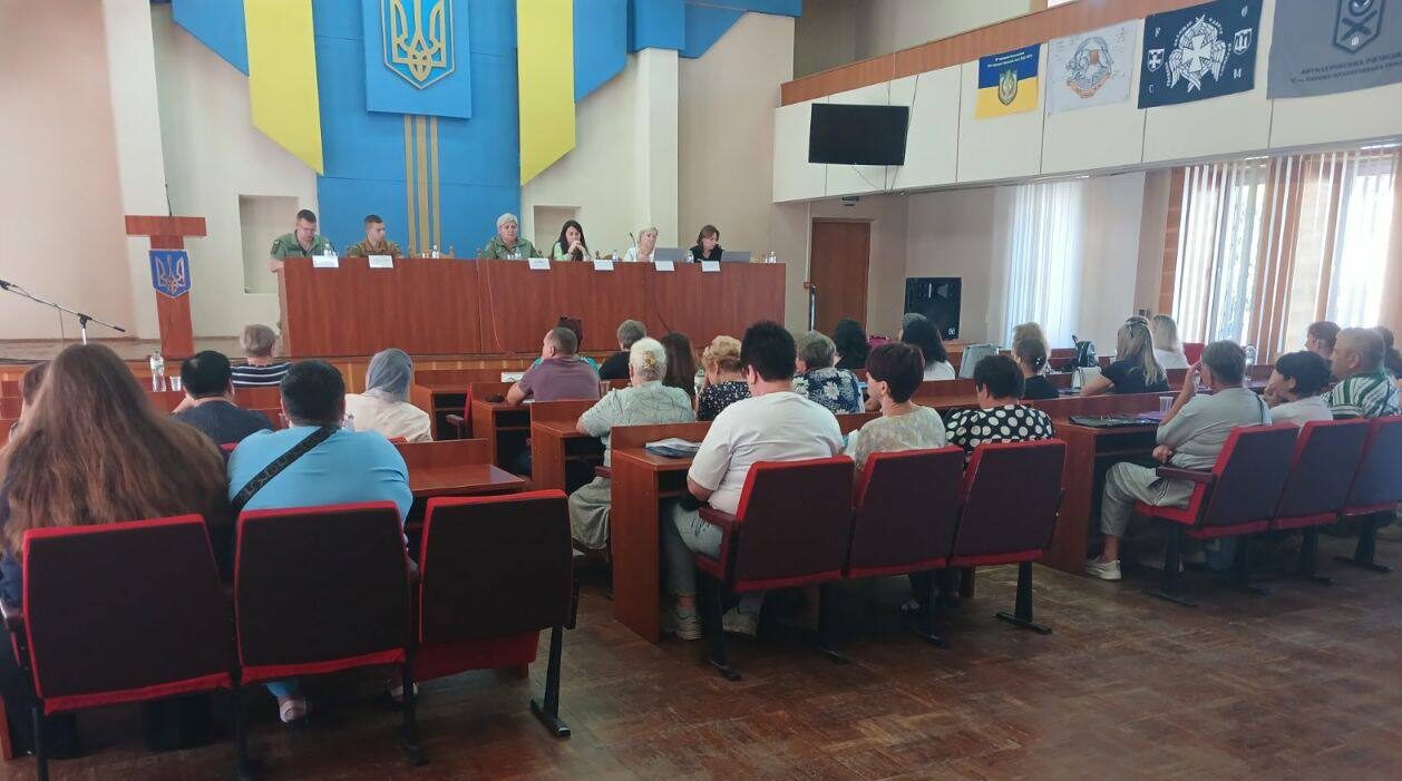 зображення новини