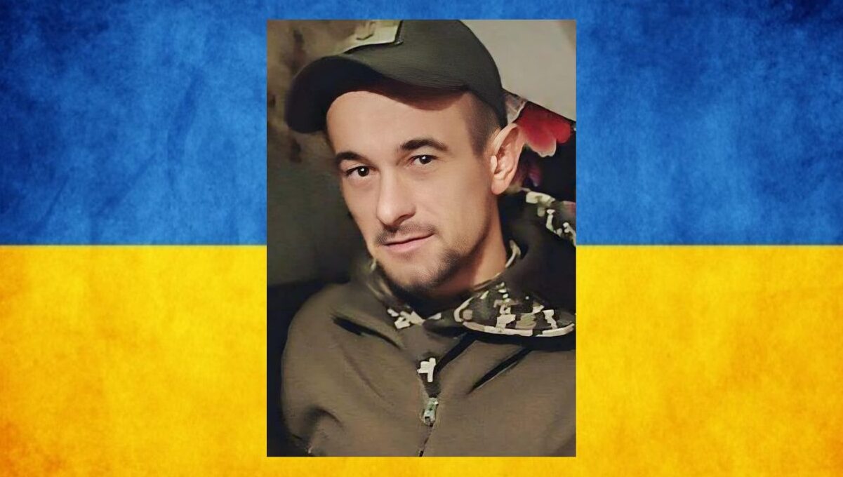зображення новини
