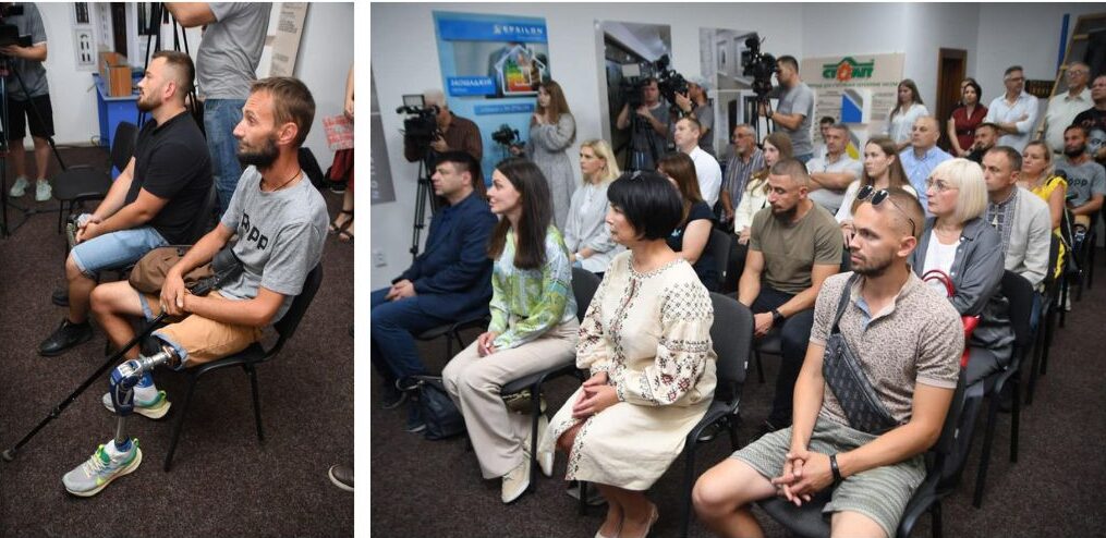 зображення новини