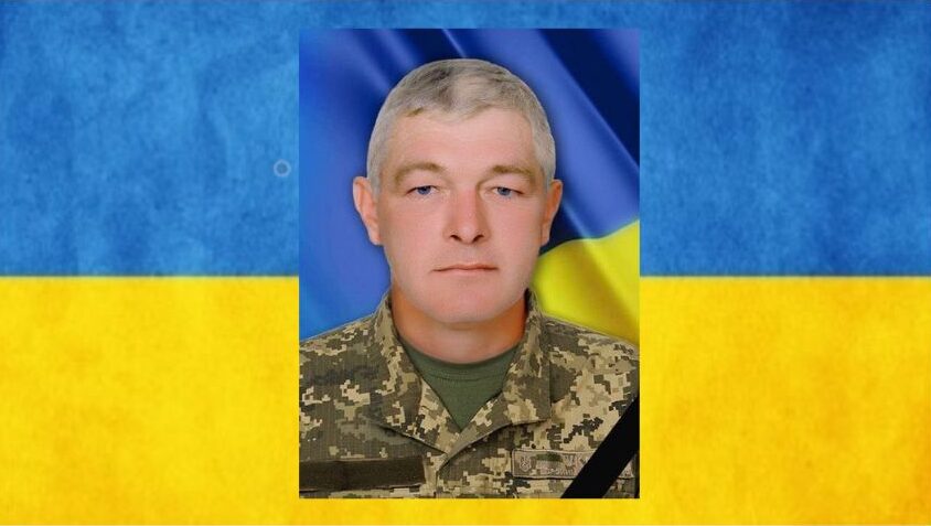 зображення новини