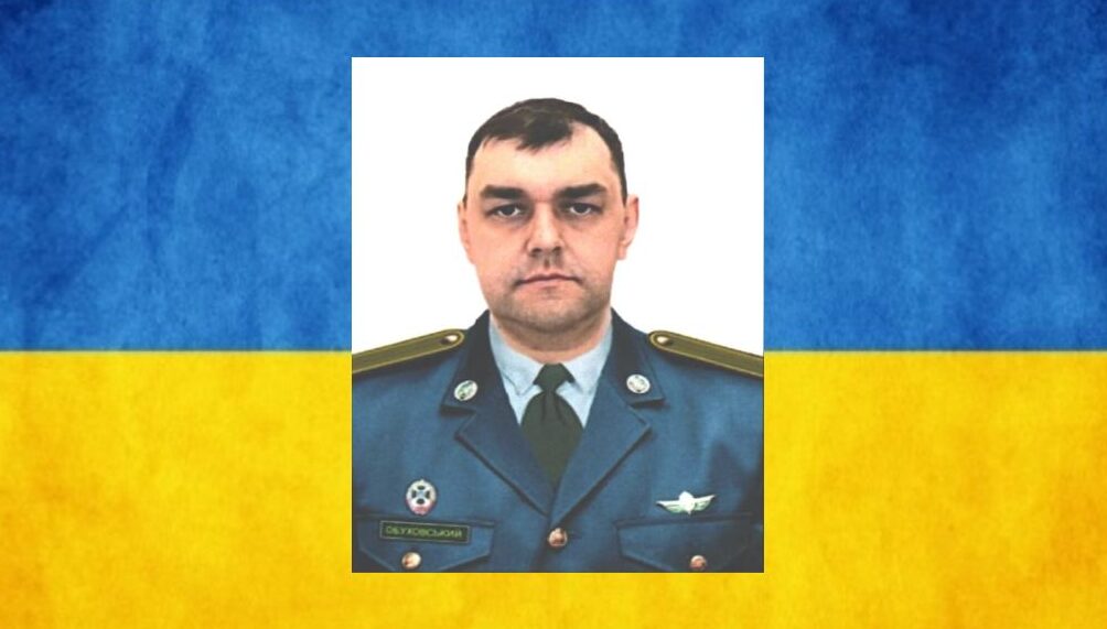 зображення новини
