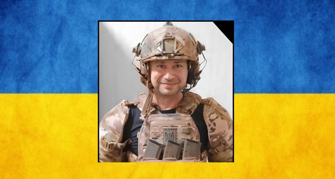 зображення новини