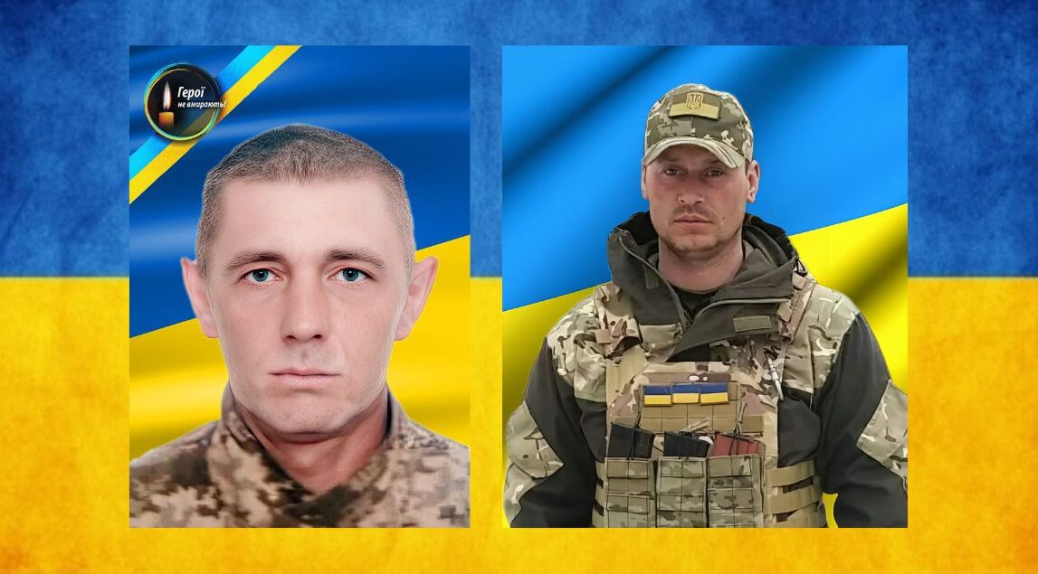 зображення новини