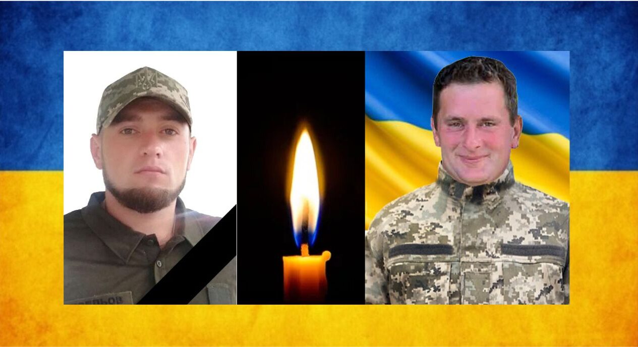зображення новини