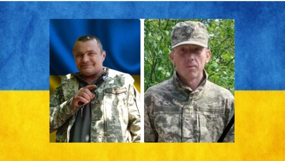 зображення новини