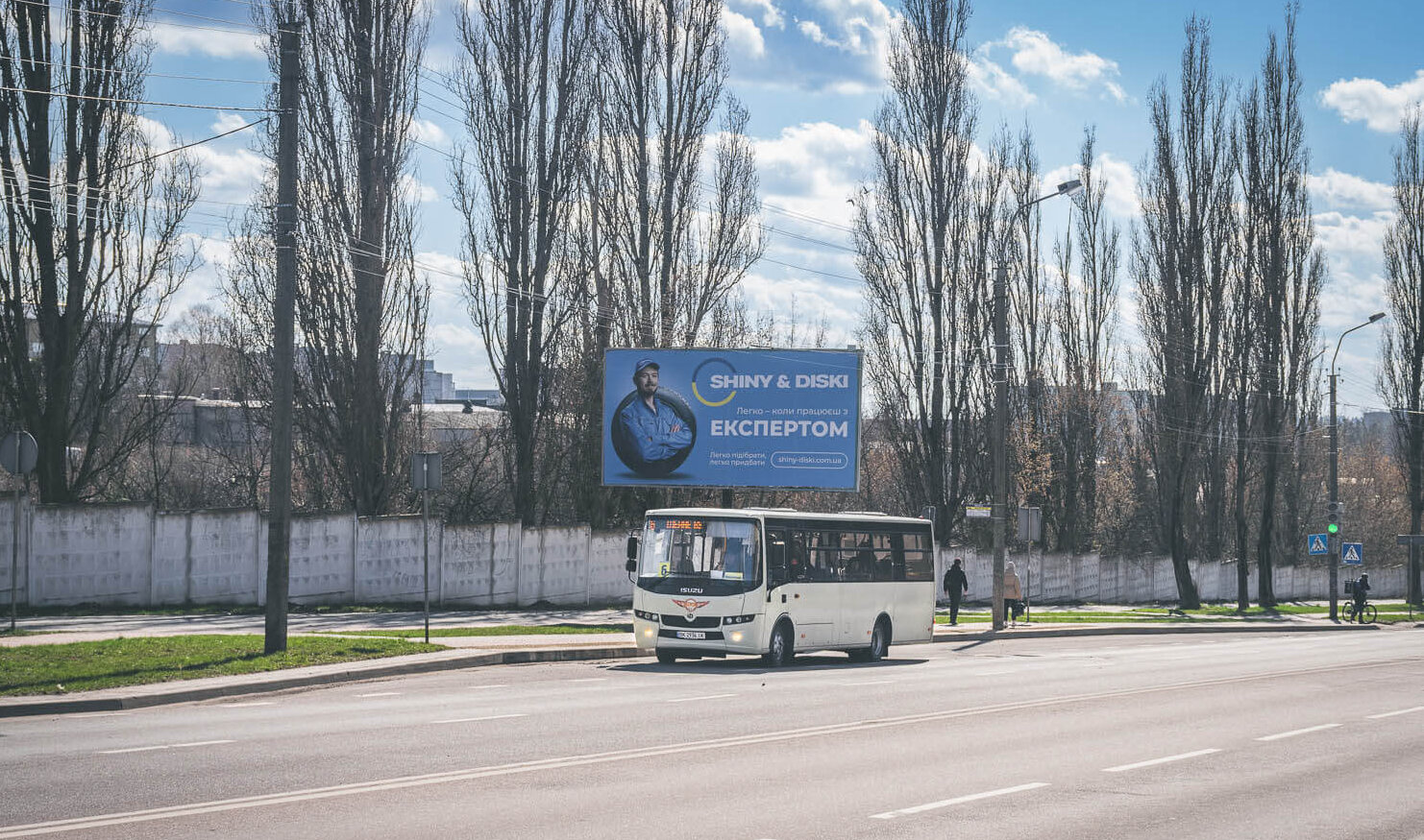 зображення новини