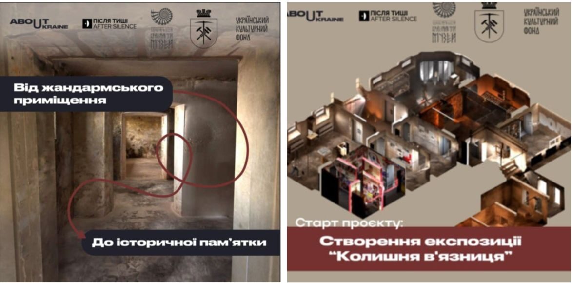 зображення новини