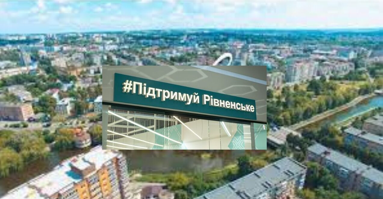 зображення новини