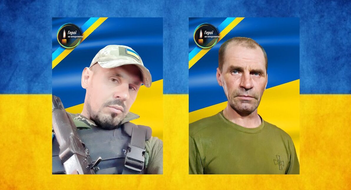 зображення новини