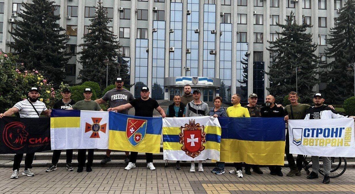 зображення новини