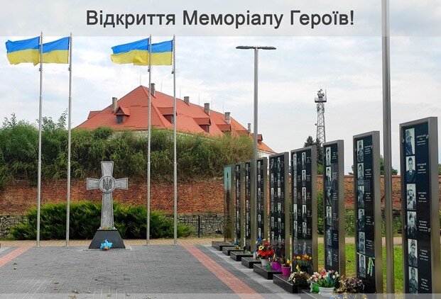зображення новини