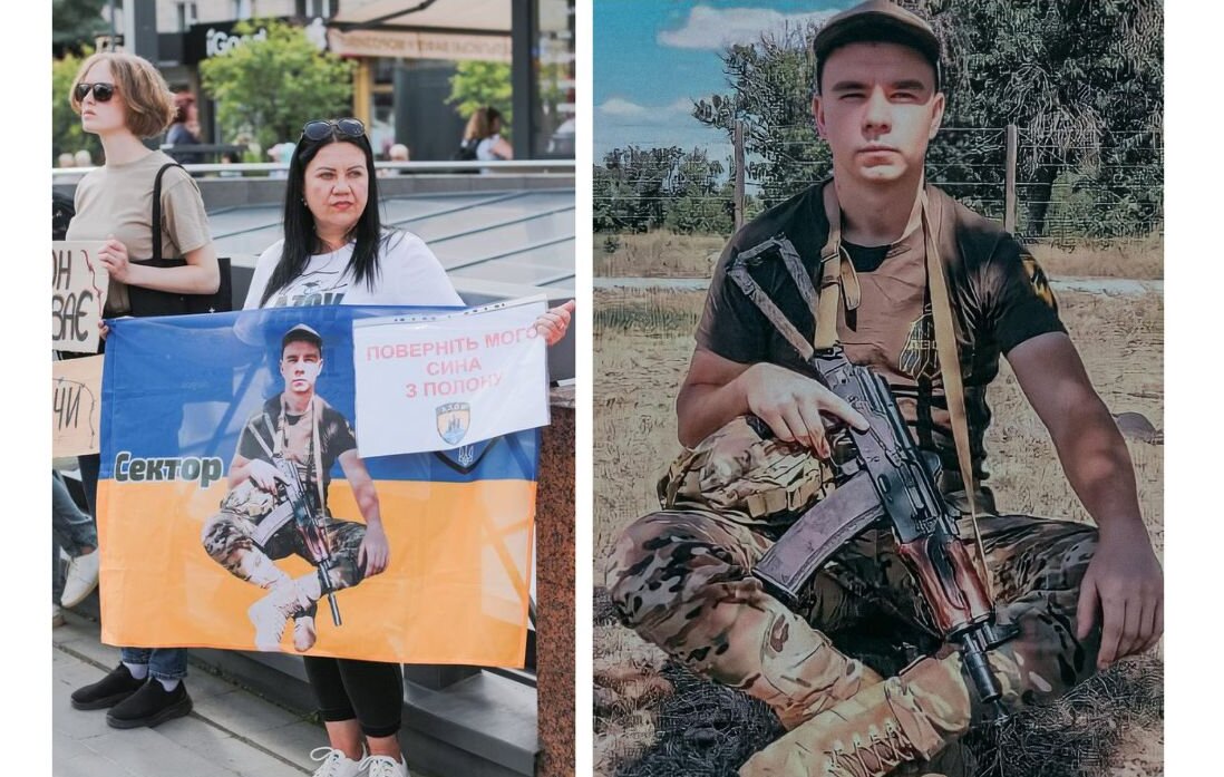 зображення новини
