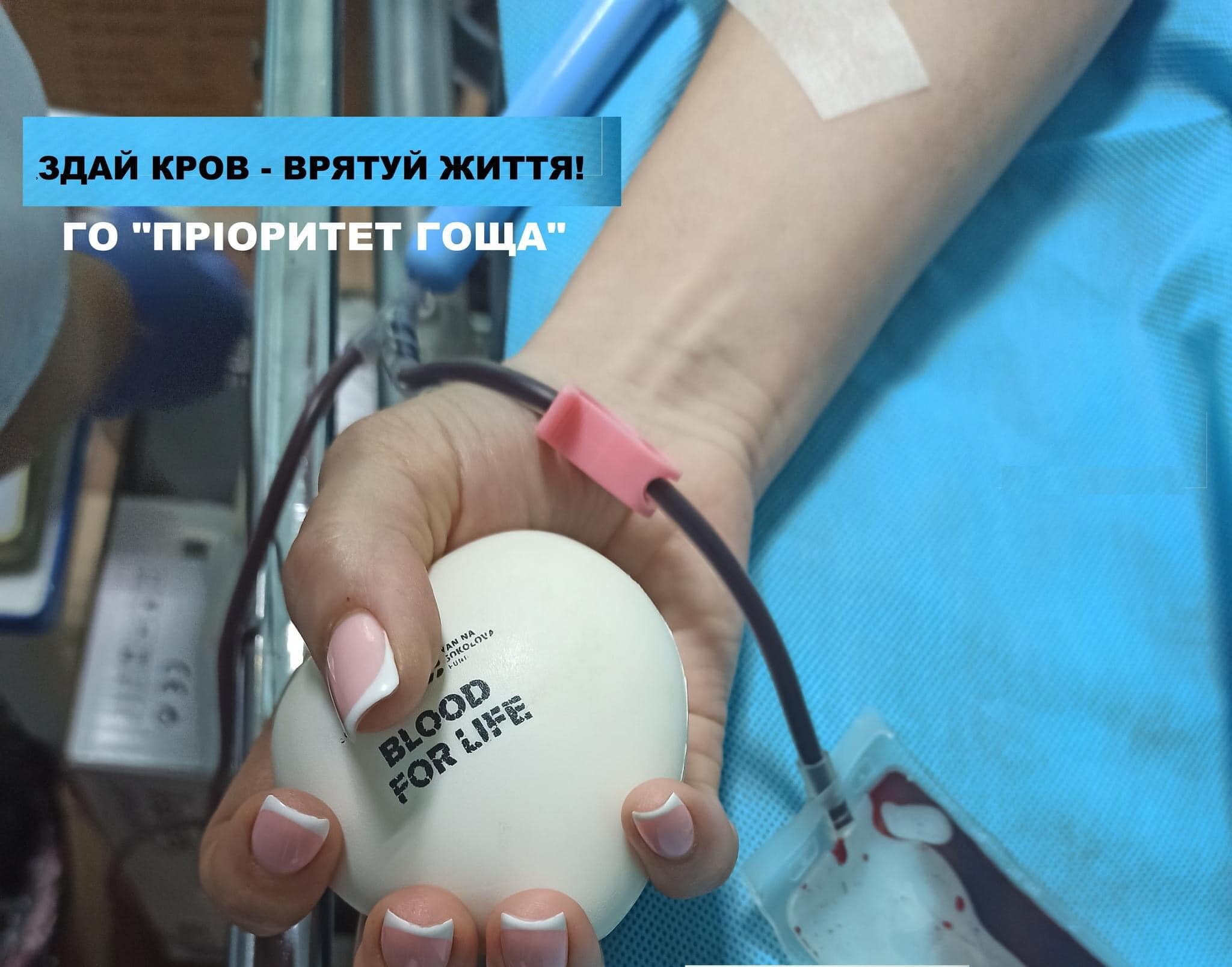 зображення новини