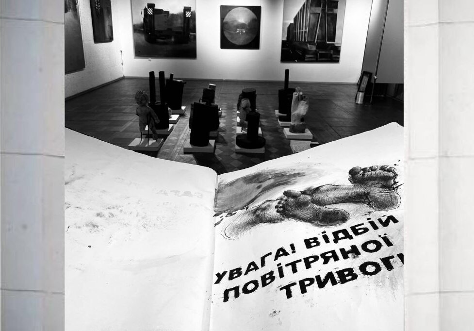 зображення новини