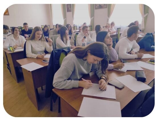 зображення новини