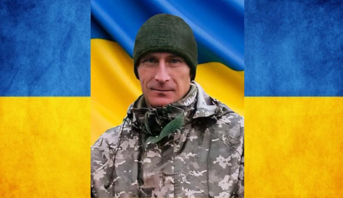 зображення новини