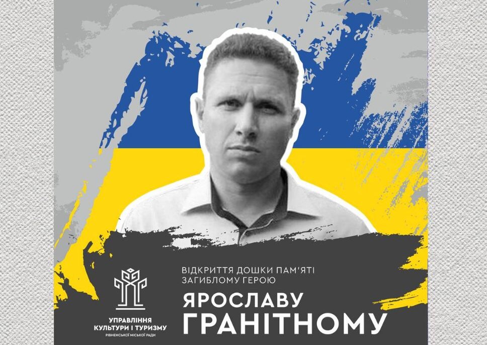 зображення новини