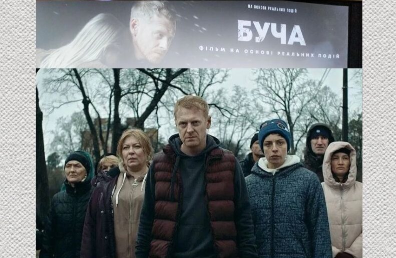 зображення новини