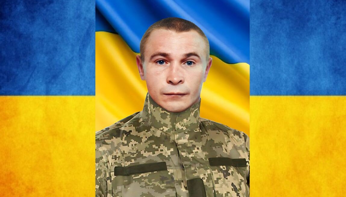зображення новини