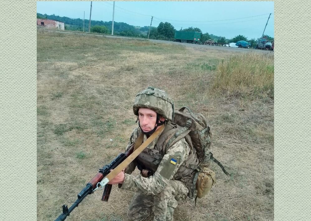 зображення публікації
