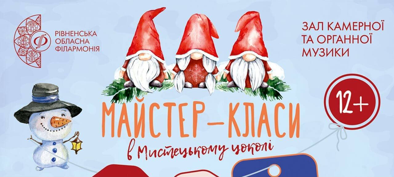 зображення новини