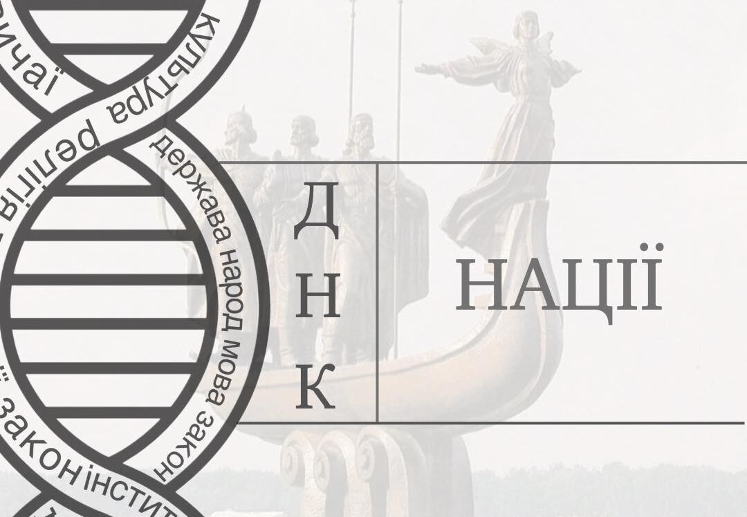 зображення новини
