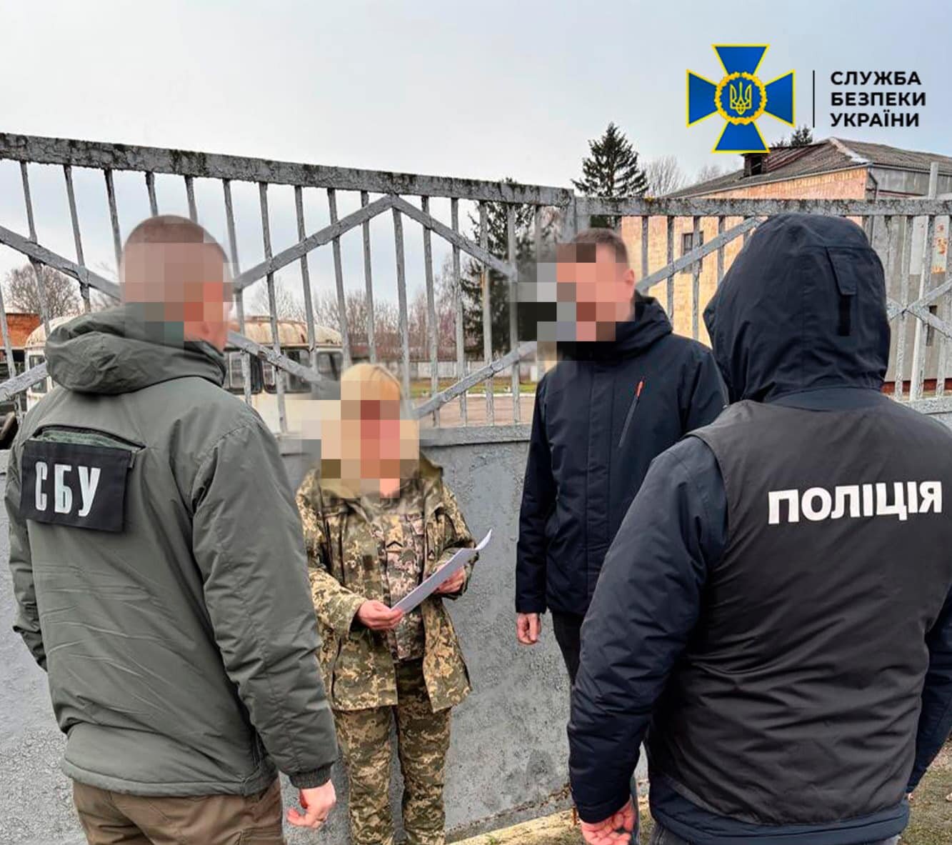 зображення новини