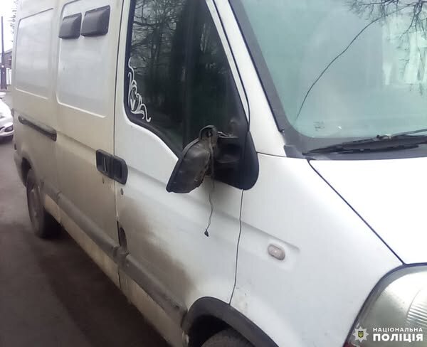зображення новини