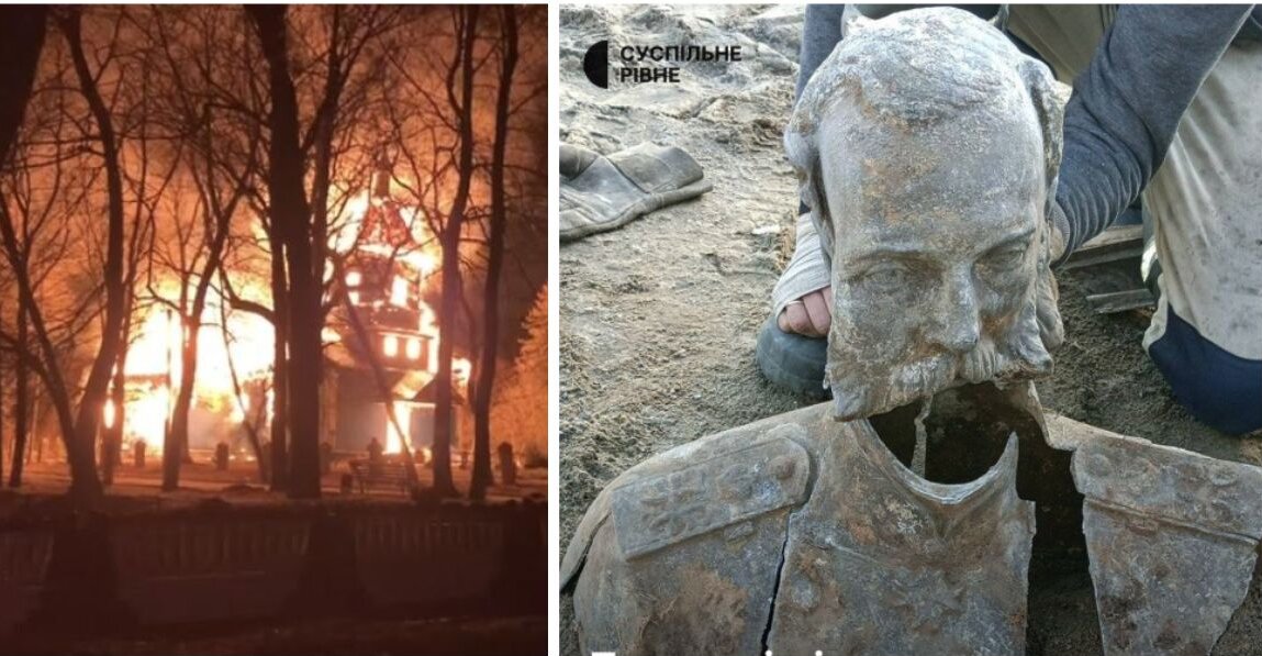 зображення новини