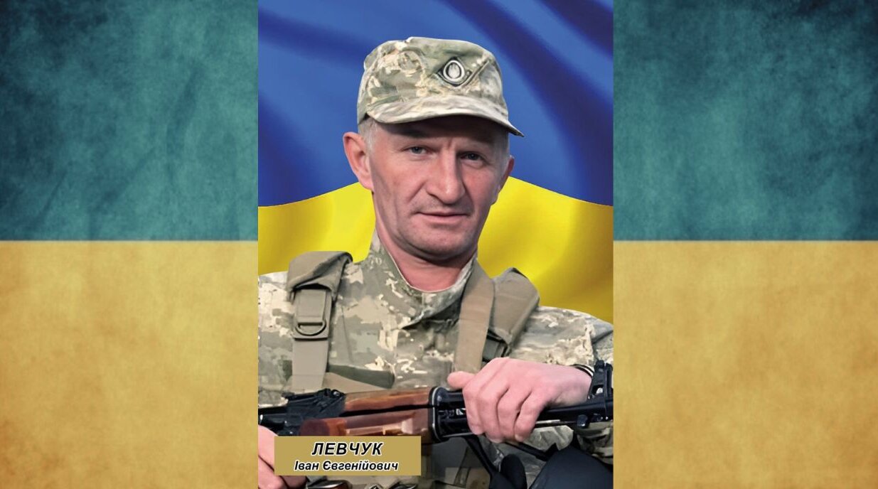 зображення новини