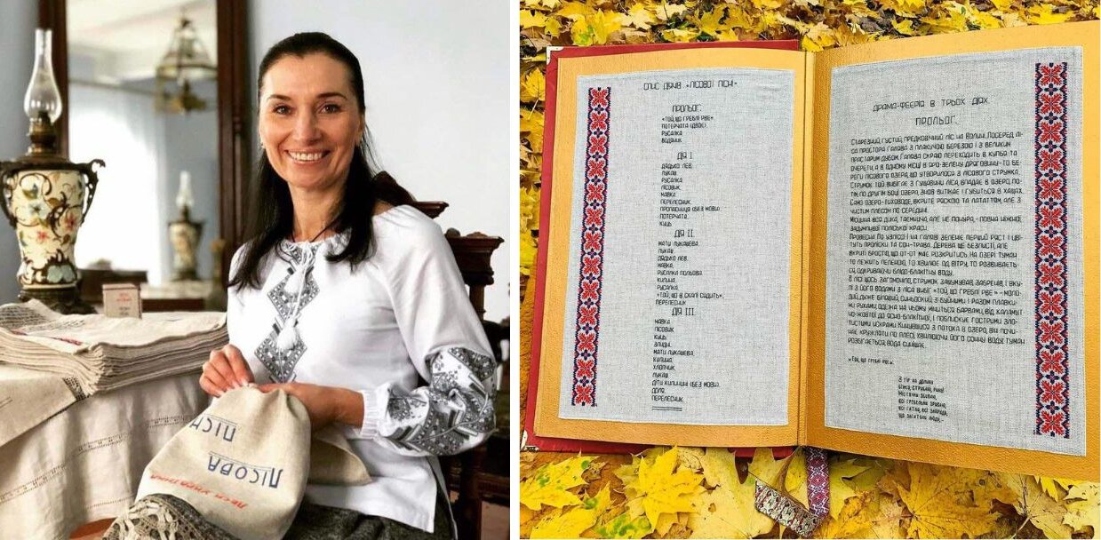 зображення новини