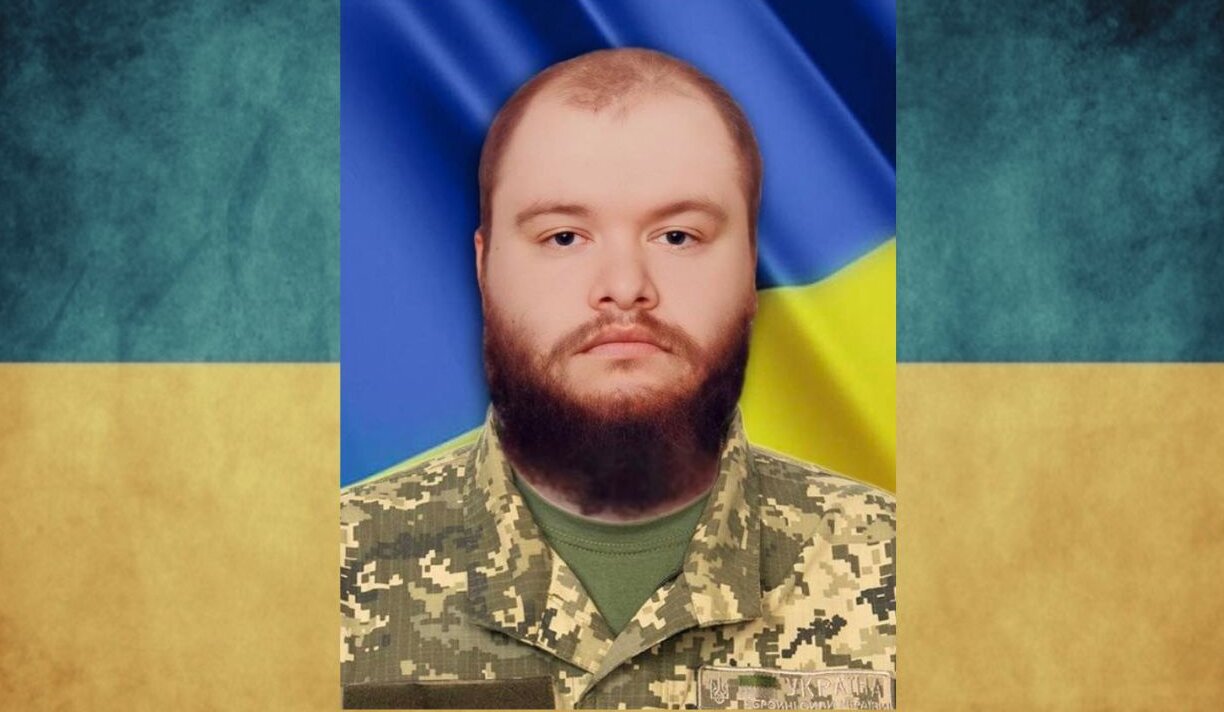 зображення новини