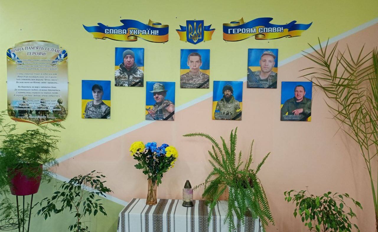 зображення новини