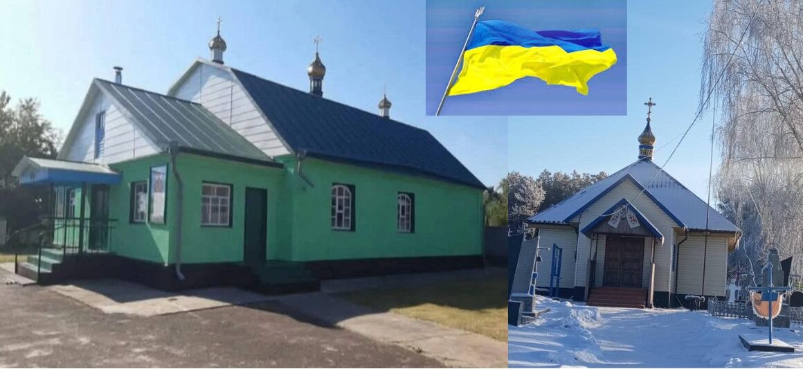 зображення новини