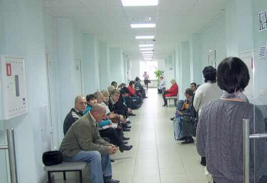 зображення новини