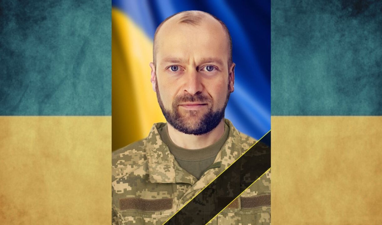 зображення новини