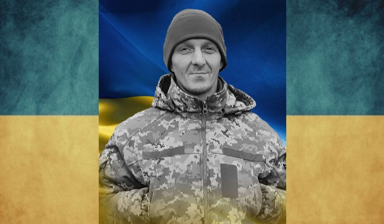 зображення новини