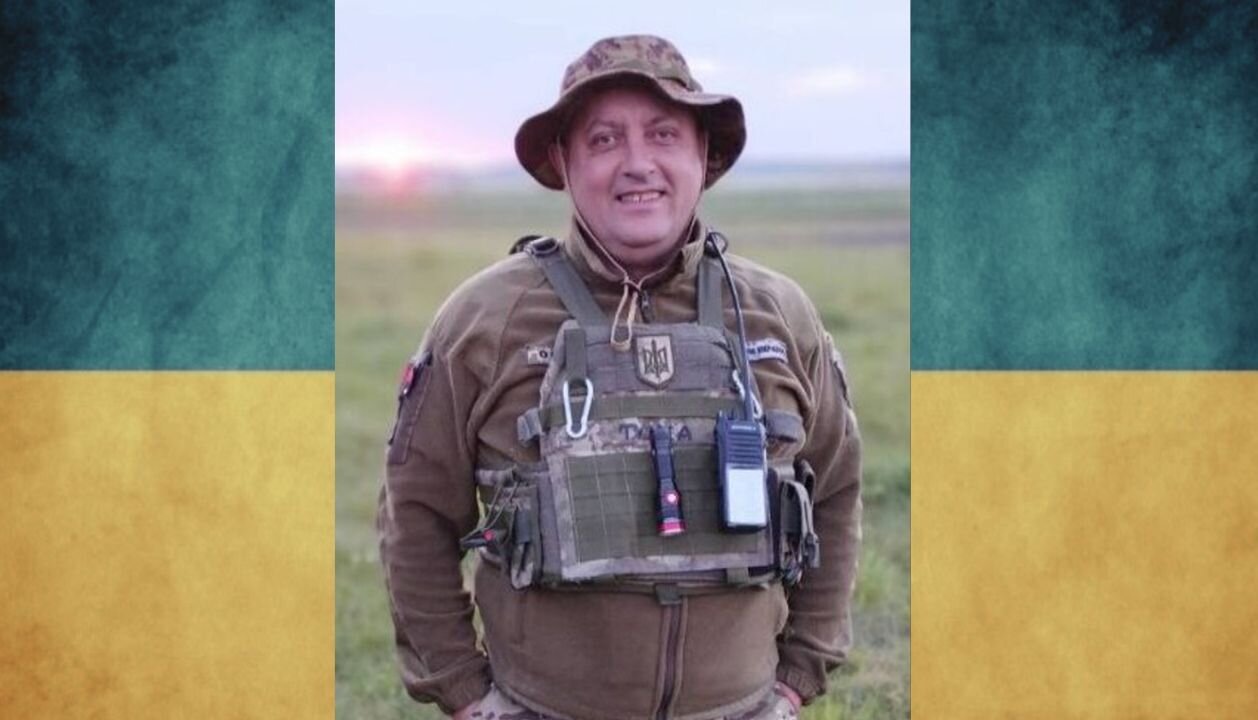 зображення новини