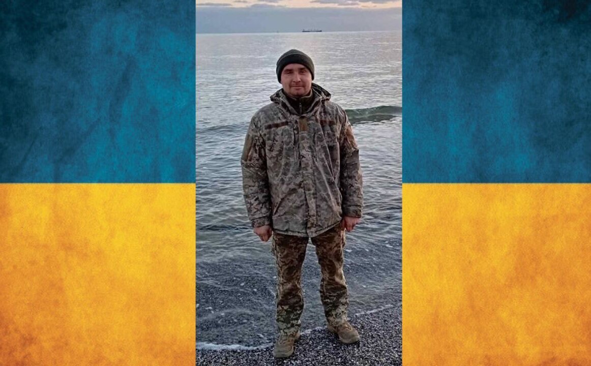 зображення новини