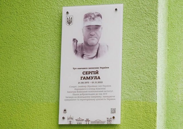 зображення новини