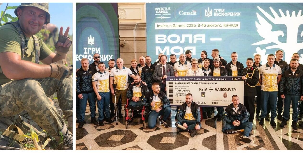 зображення новини