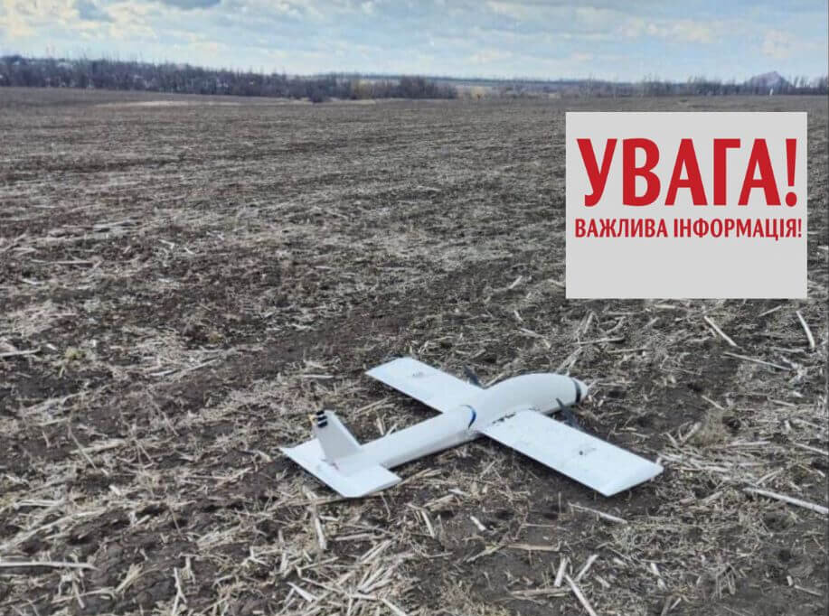 зображення новини