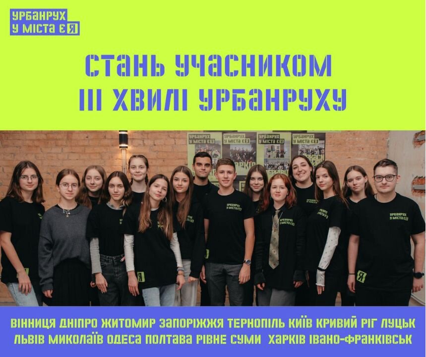 зображення новини