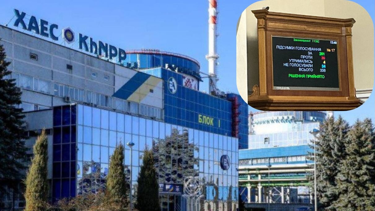зображення новини