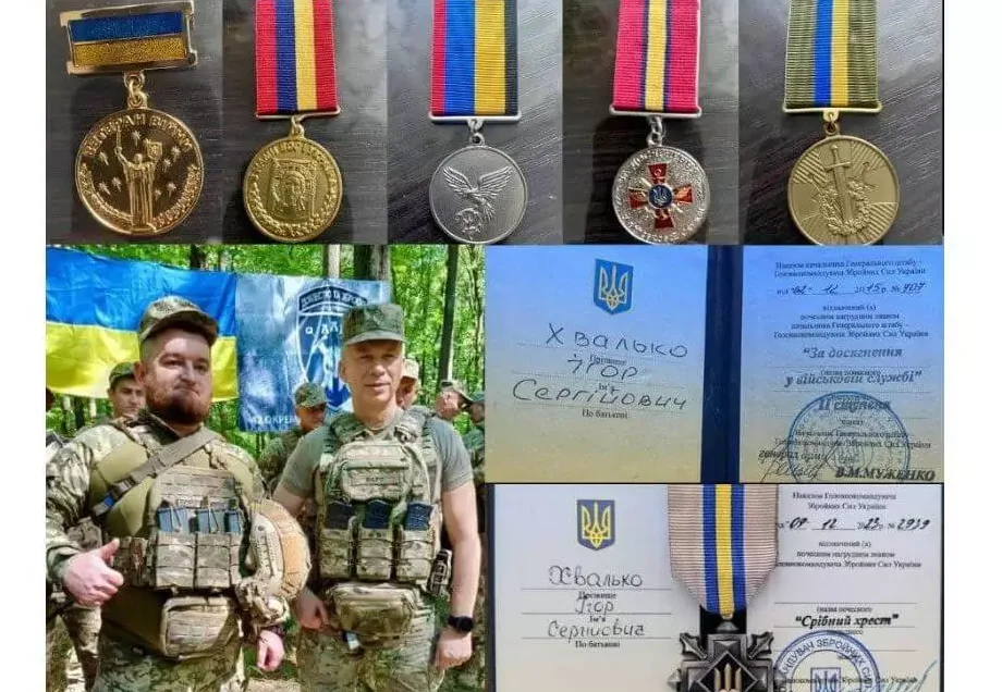 зображення новини