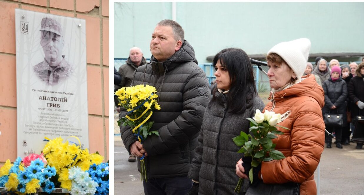 зображення новини