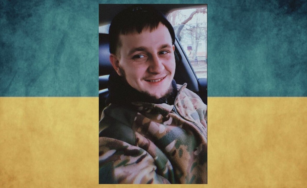 зображення новини