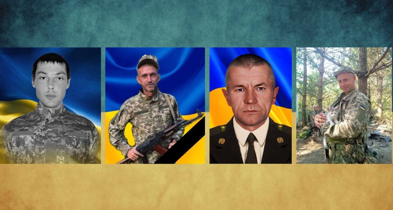 зображення новини